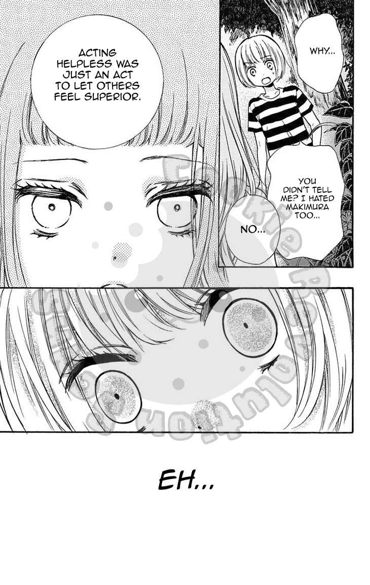 Zekkyou Gakkyuu Chapter 51.1 - Page 49
