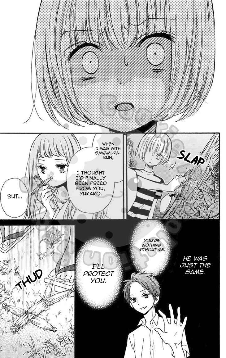 Zekkyou Gakkyuu Chapter 51.1 - Page 51