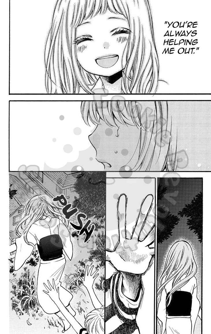 Zekkyou Gakkyuu Chapter 51.1 - Page 54