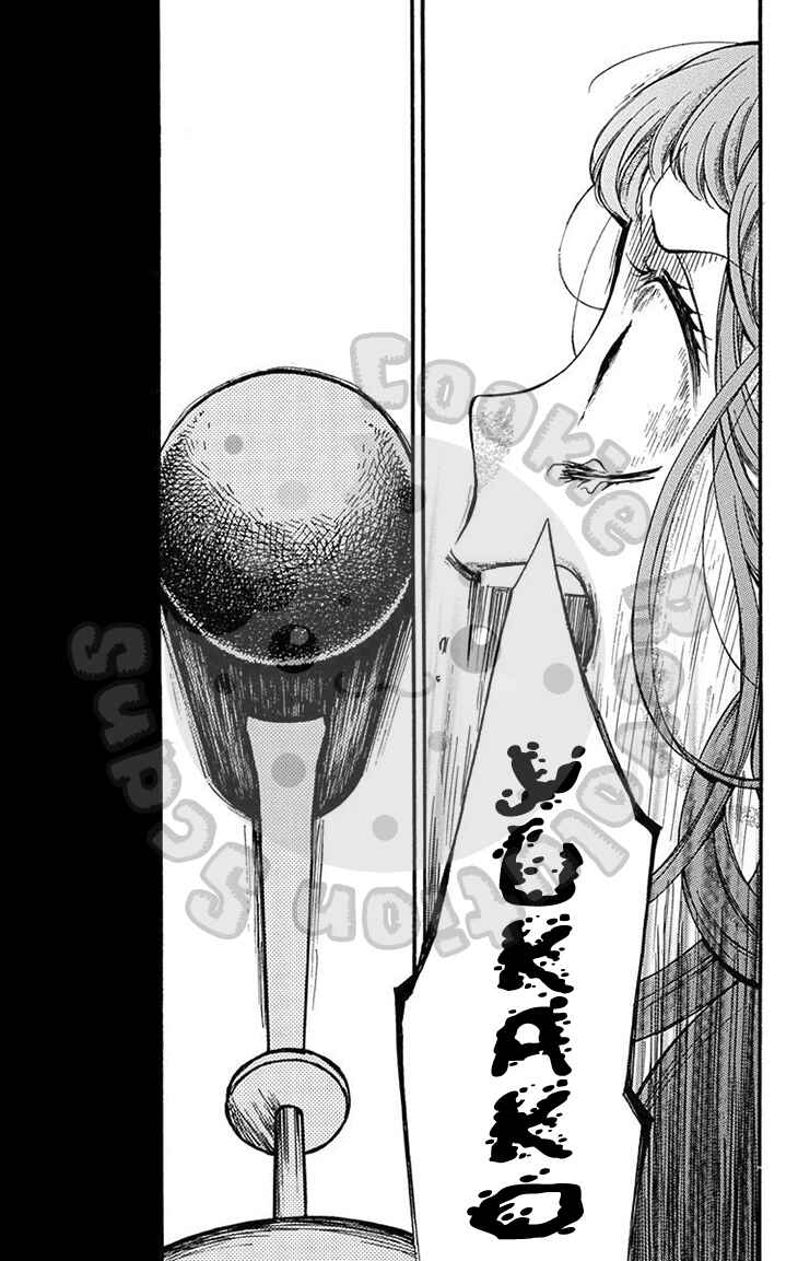 Zekkyou Gakkyuu Chapter 51.1 - Page 57