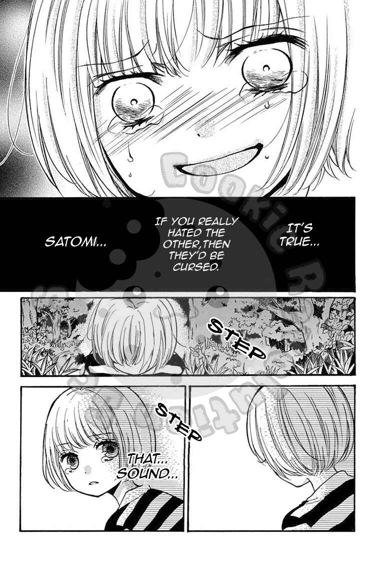 Zekkyou Gakkyuu Chapter 51.1 - Page 59