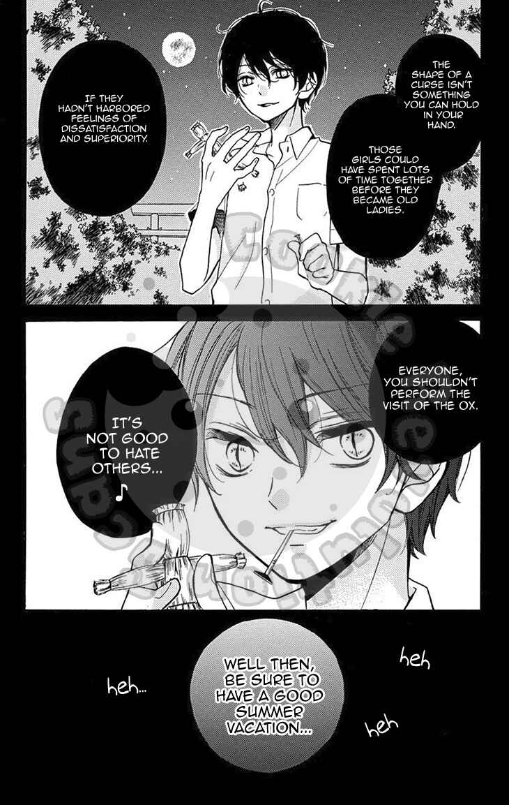 Zekkyou Gakkyuu Chapter 51.1 - Page 64