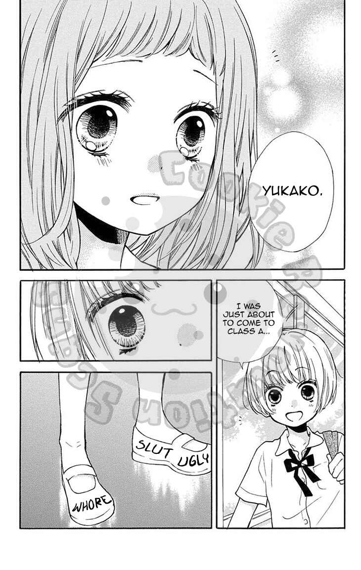 Zekkyou Gakkyuu Chapter 51.1 - Page 9