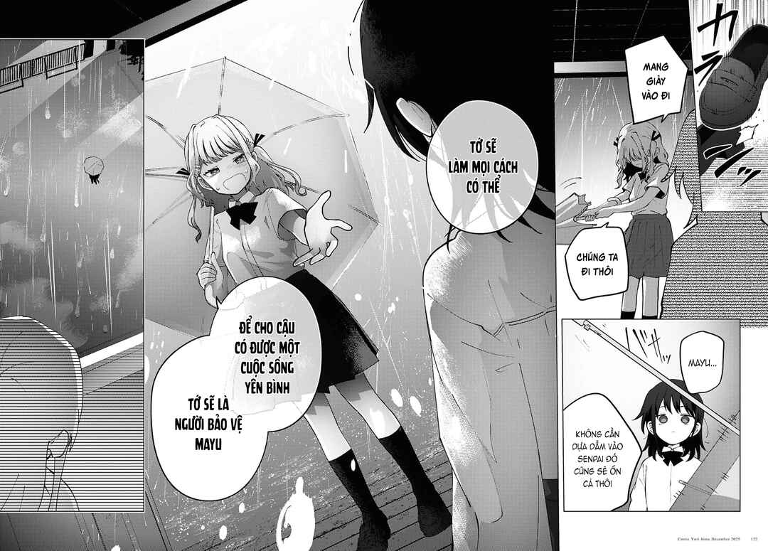 Mayu no Uta Chapter 4 - Page 11
