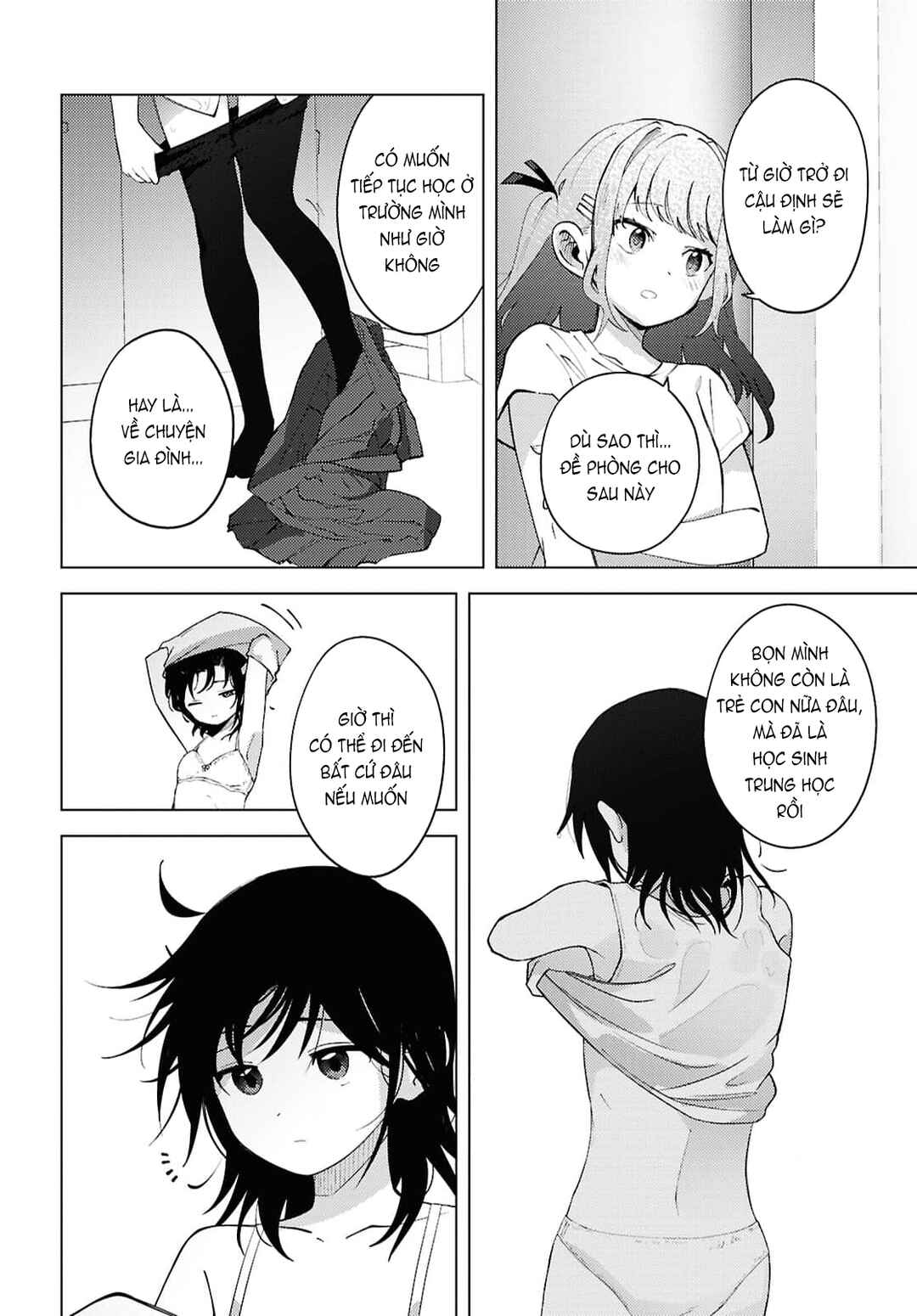 Mayu no Uta Chapter 4 - Page 16