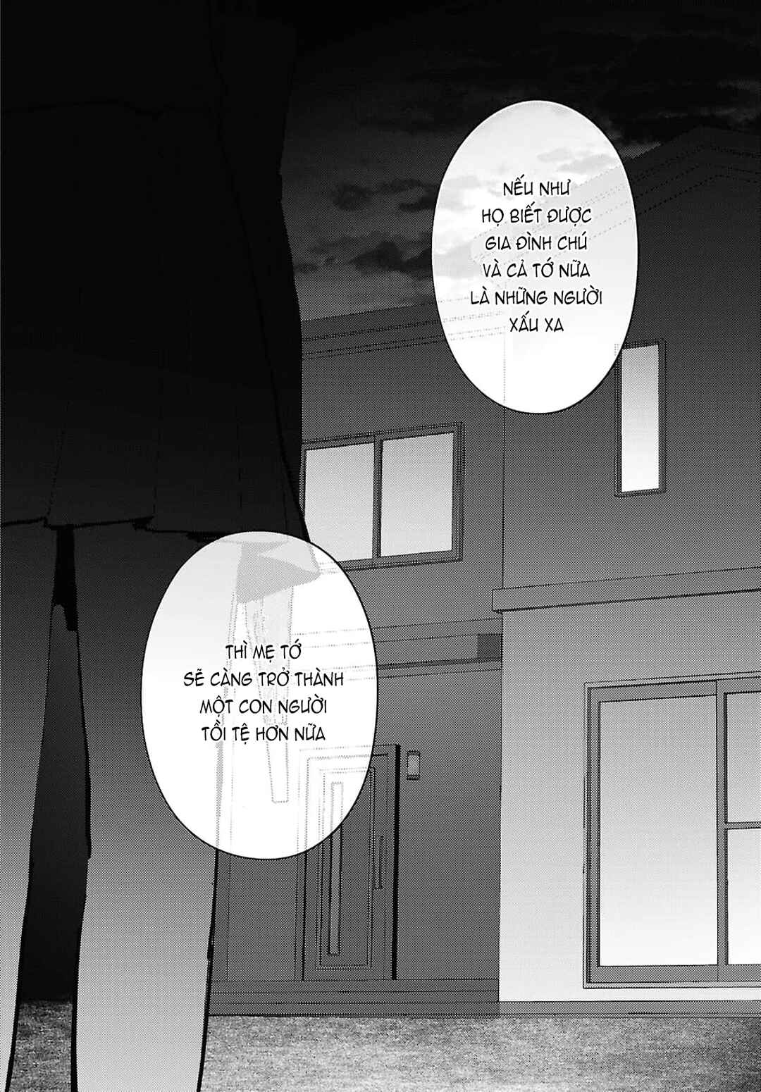 Mayu no Uta Chapter 4 - Page 26