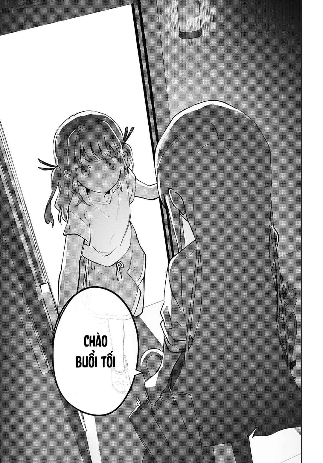 Mayu no Uta Chapter 4 - Page 29
