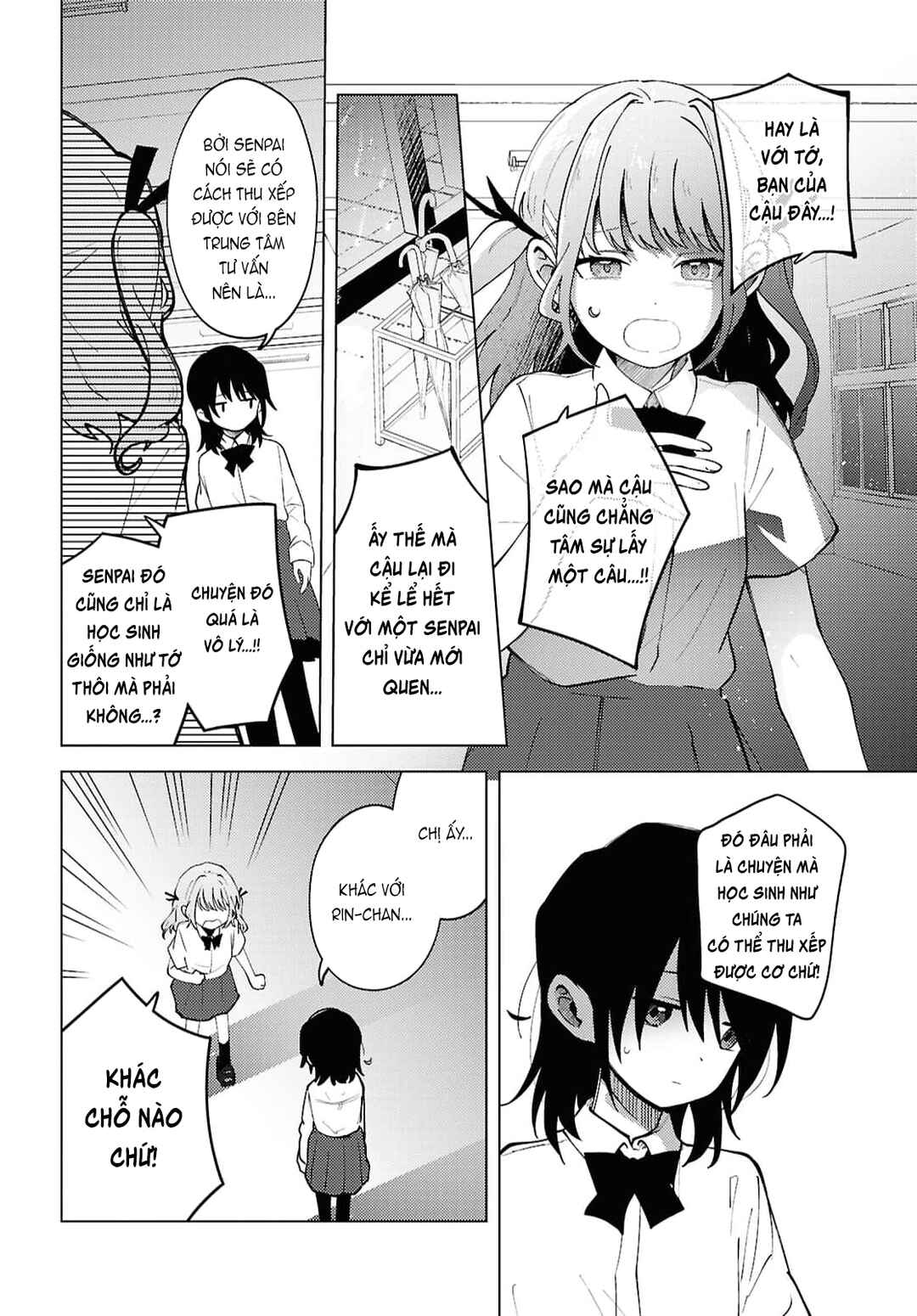 Mayu no Uta Chapter 4 - Page 9