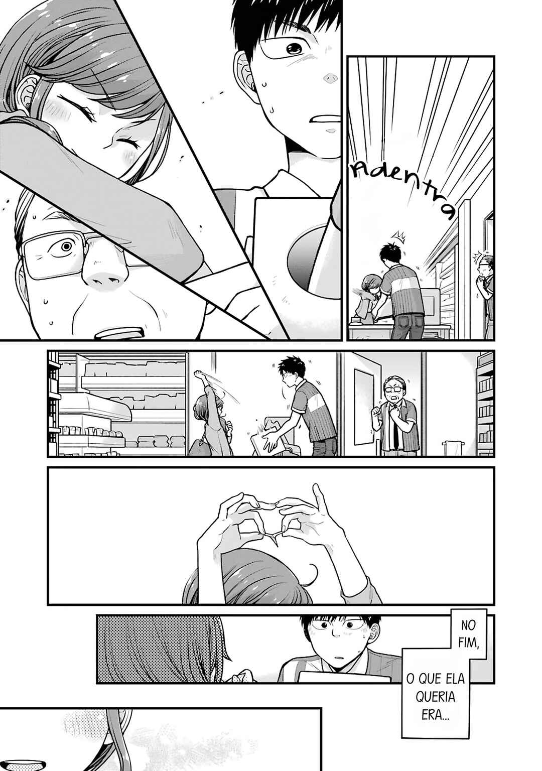 Combini de Kimi to no 5-funkan. Chapter 17.5 - Page 4