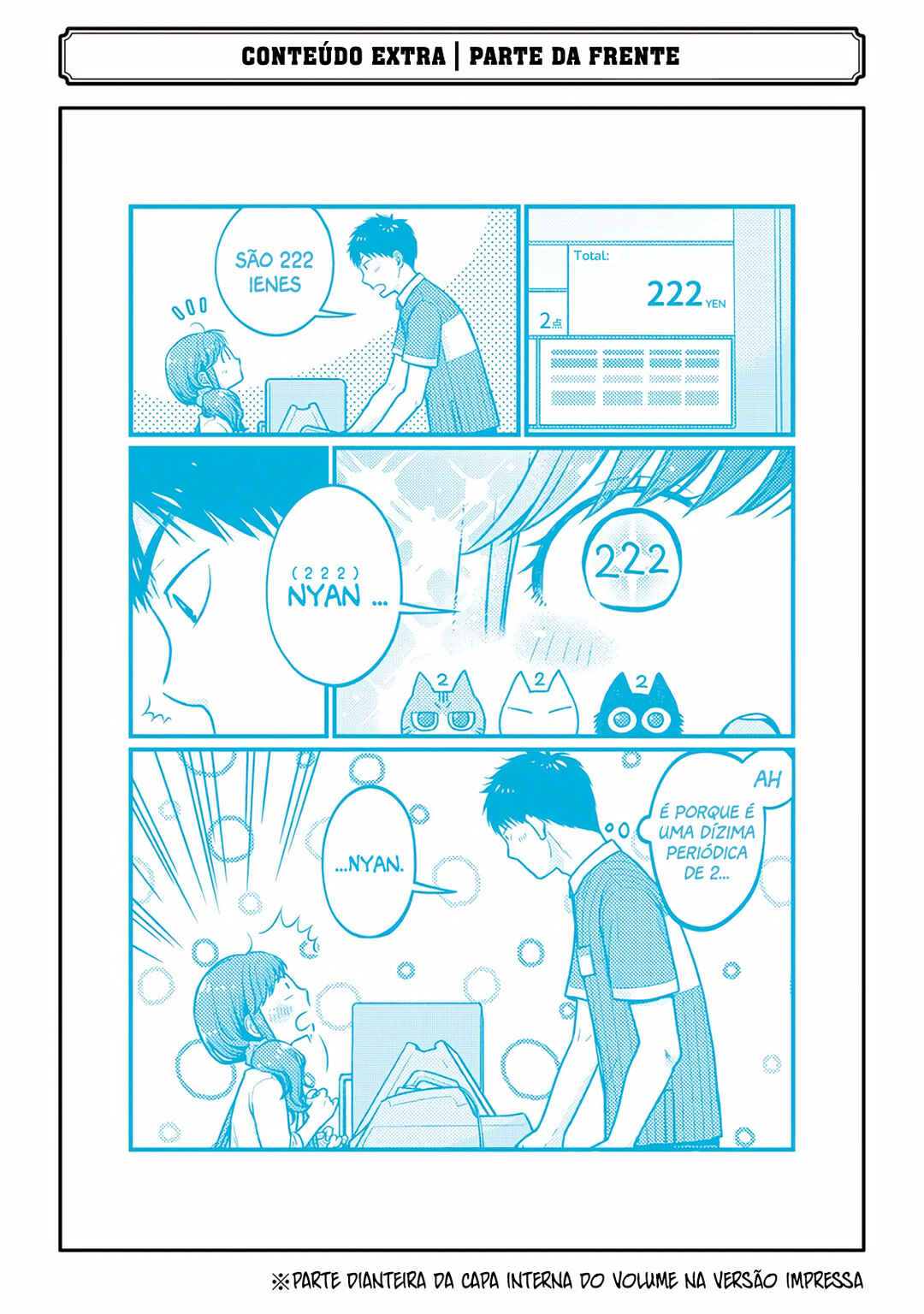 Combini de Kimi to no 5-funkan. Chapter 17.5 - Page 7