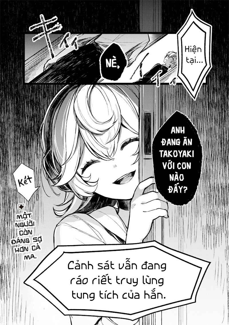 Ore no Ie no Stranger Chapter ? - Page 10