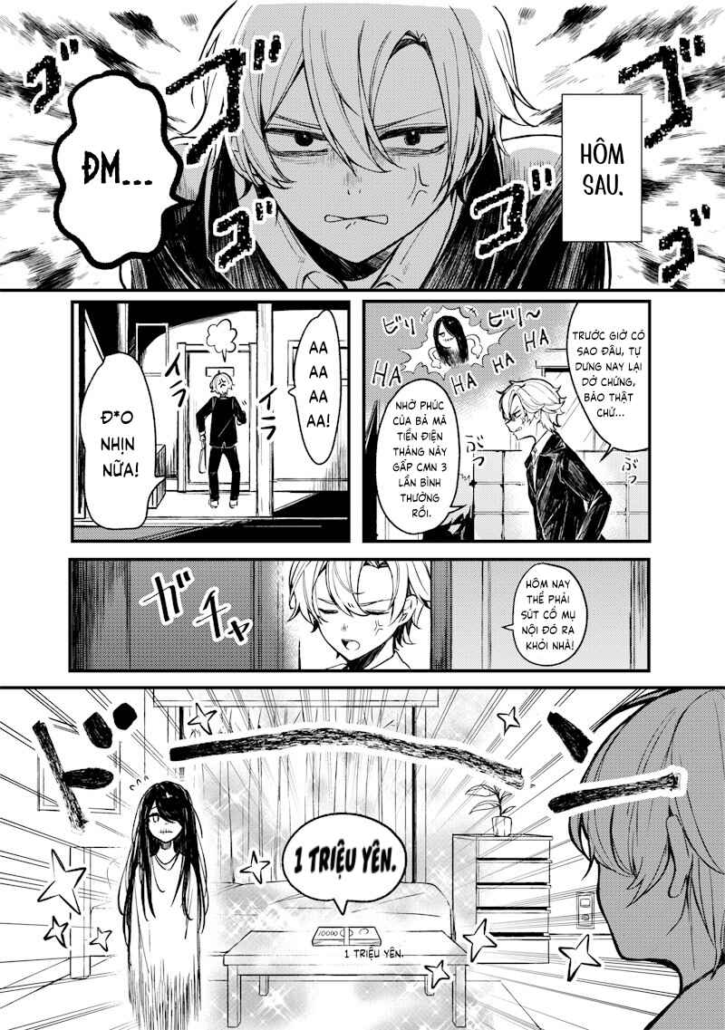 Ore no Ie no Stranger Chapter ? - Page 3