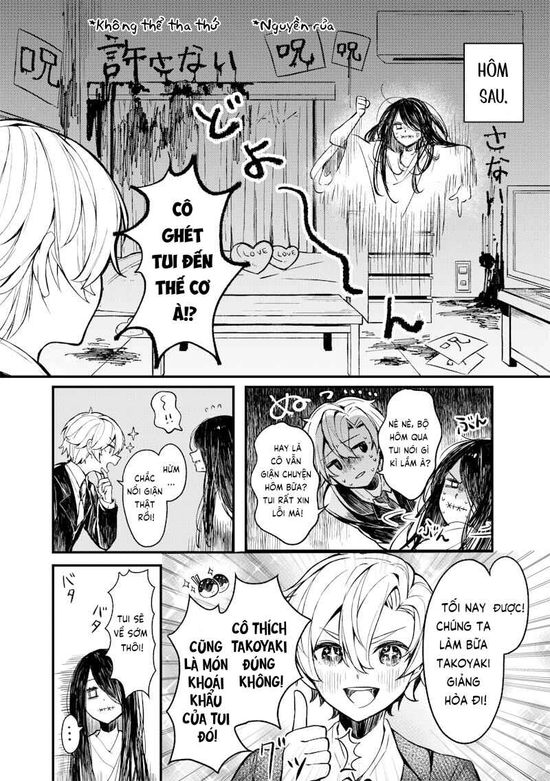 Ore no Ie no Stranger Chapter ? - Page 5