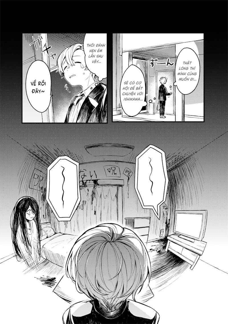 Ore no Ie no Stranger Chapter ? - Page 7