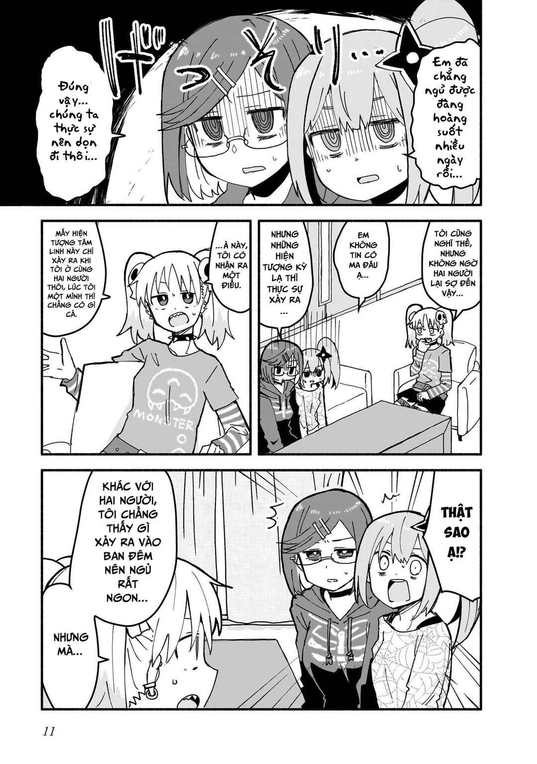 Ninja to Koroshiya no Futarigurashi Chapter 18 - Page 13