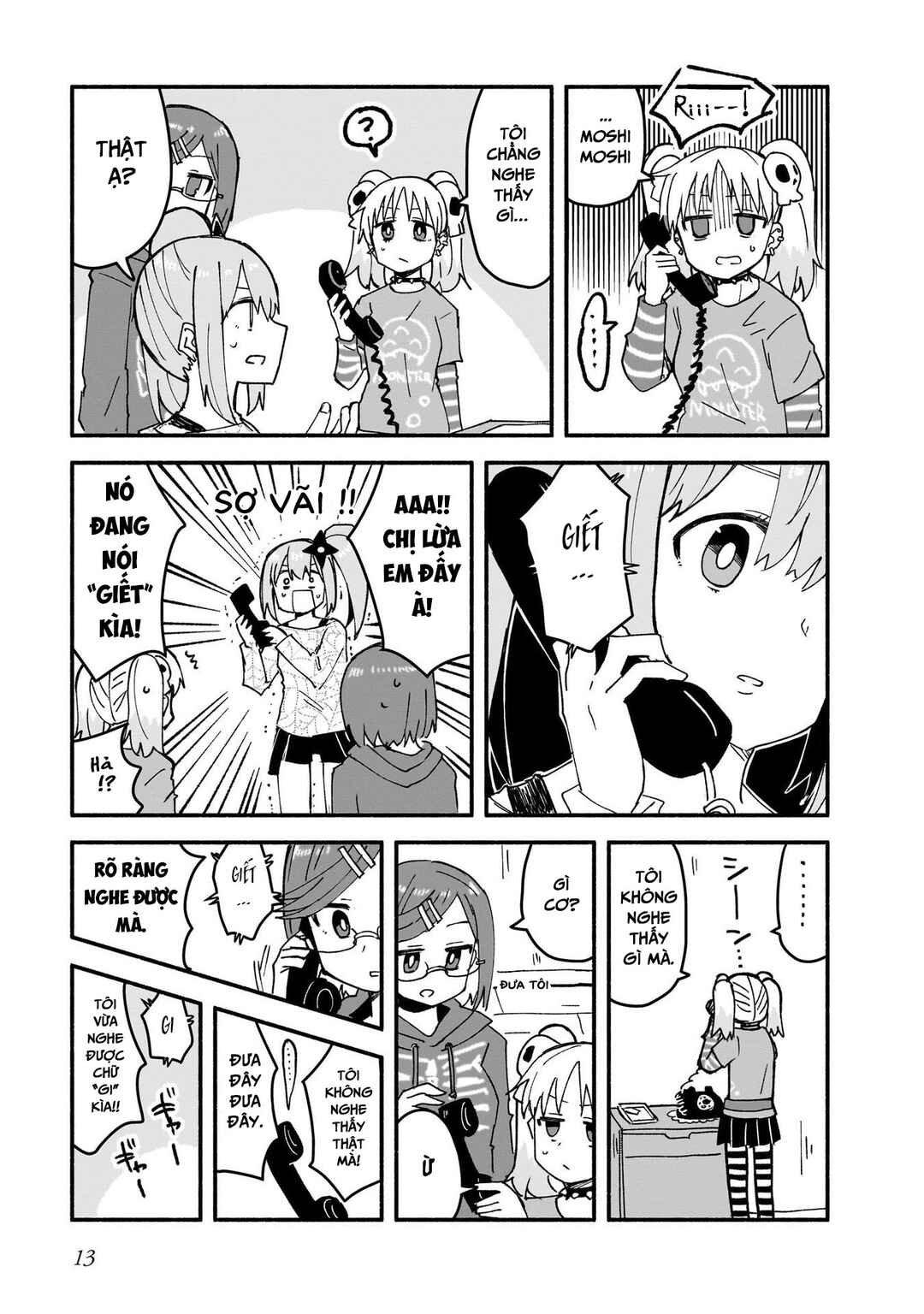Ninja to Koroshiya no Futarigurashi Chapter 18 - Page 15
