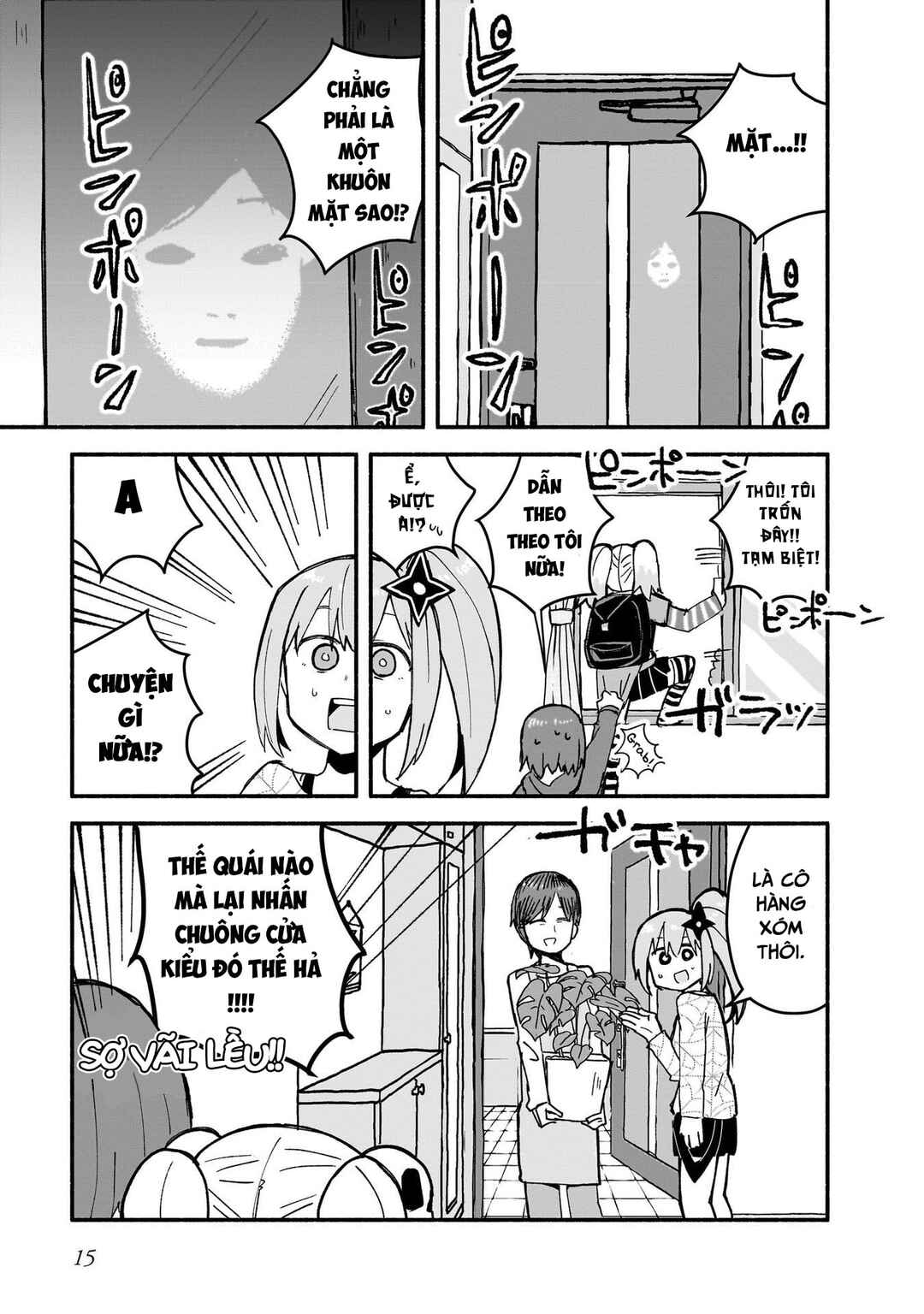Ninja to Koroshiya no Futarigurashi Chapter 18 - Page 17
