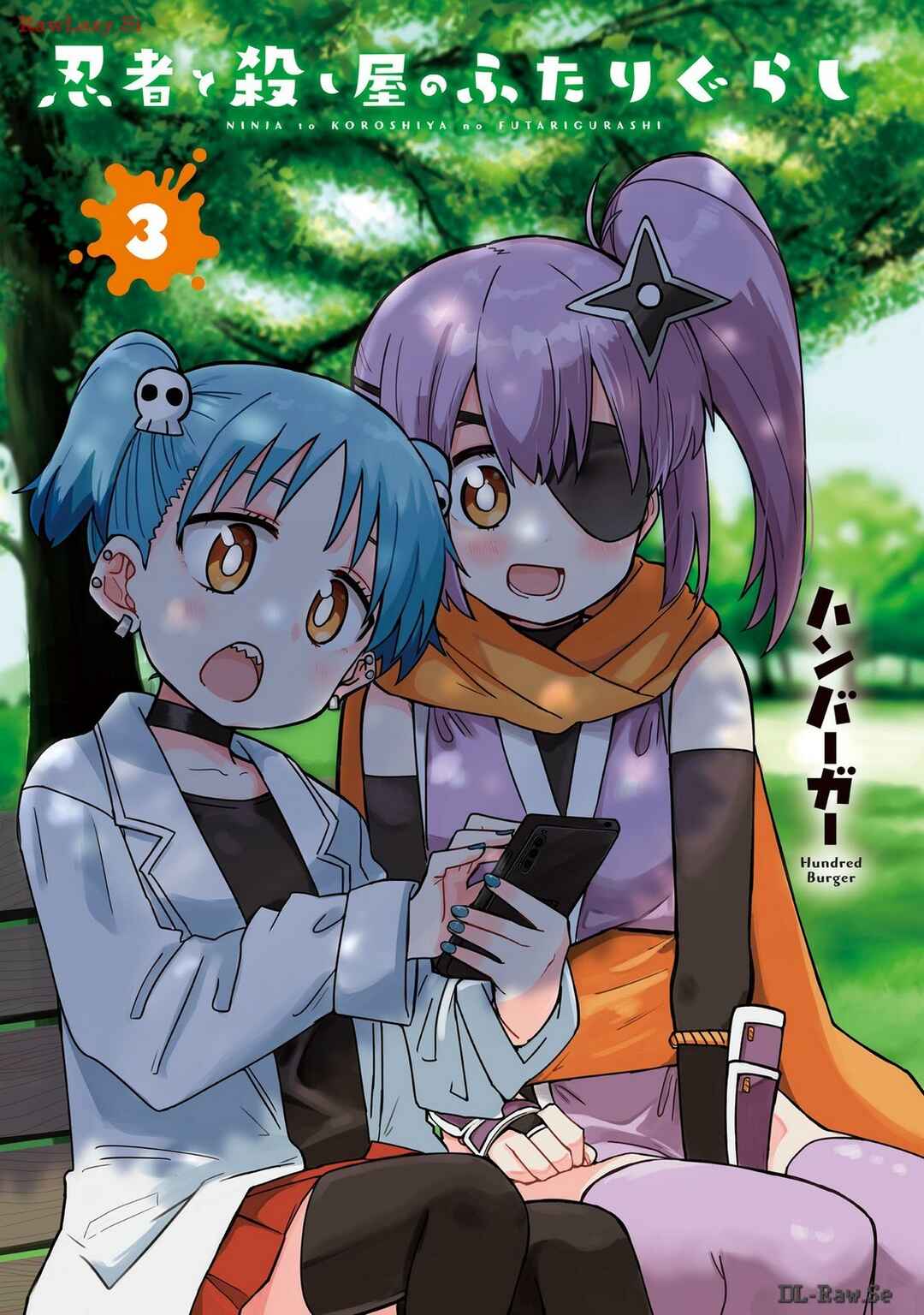 Ninja to Koroshiya no Futarigurashi Chapter 18 - Page 3