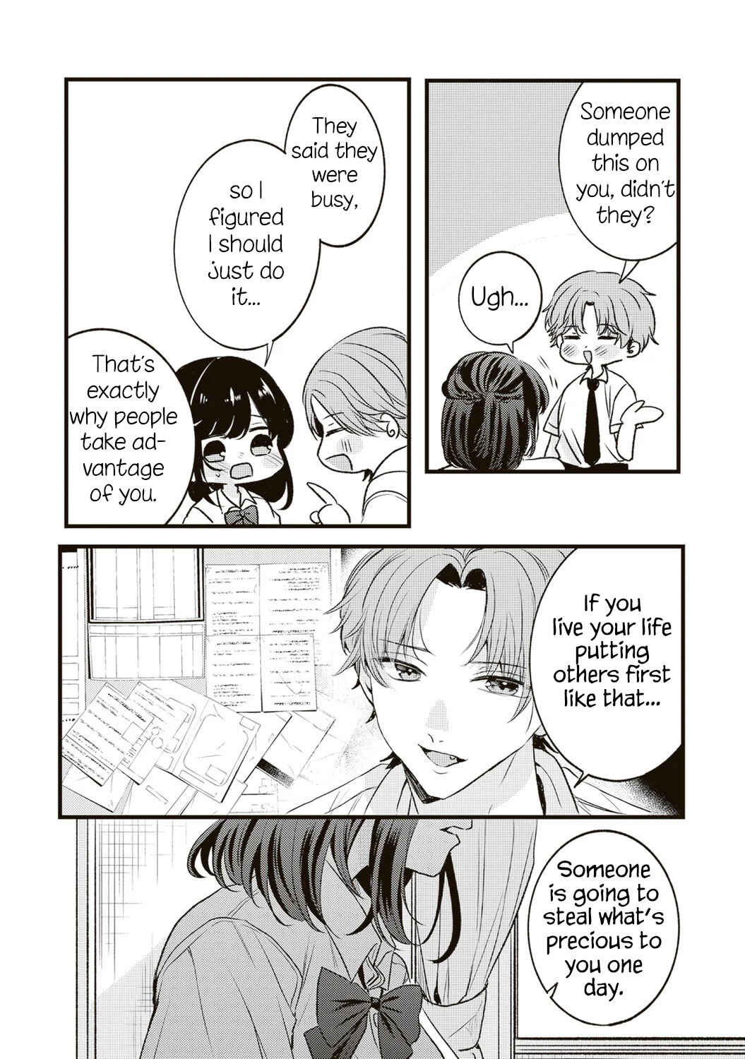 Hontou wa Watashi ga Ii ndesho? Chapter 12 - Page 12