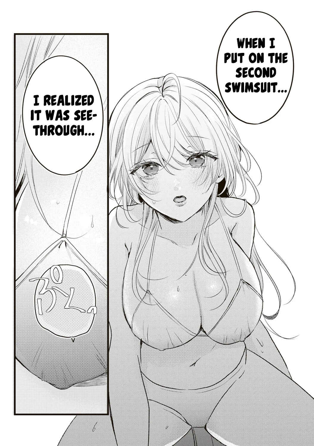 Hontou wa Watashi ga Ii ndesho? Chapter 12 - Page 7