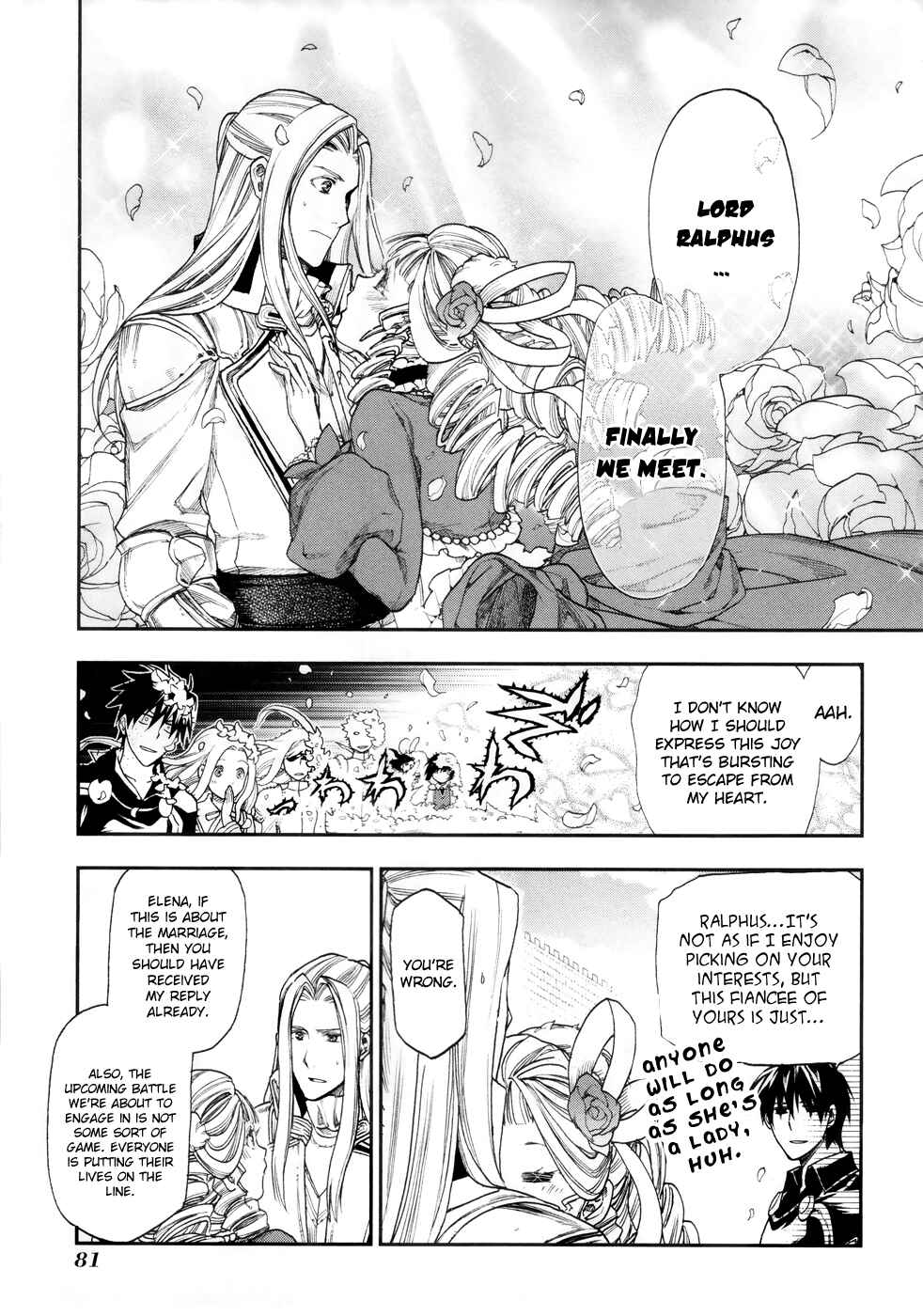 Rain Chapter 19 - Page 20