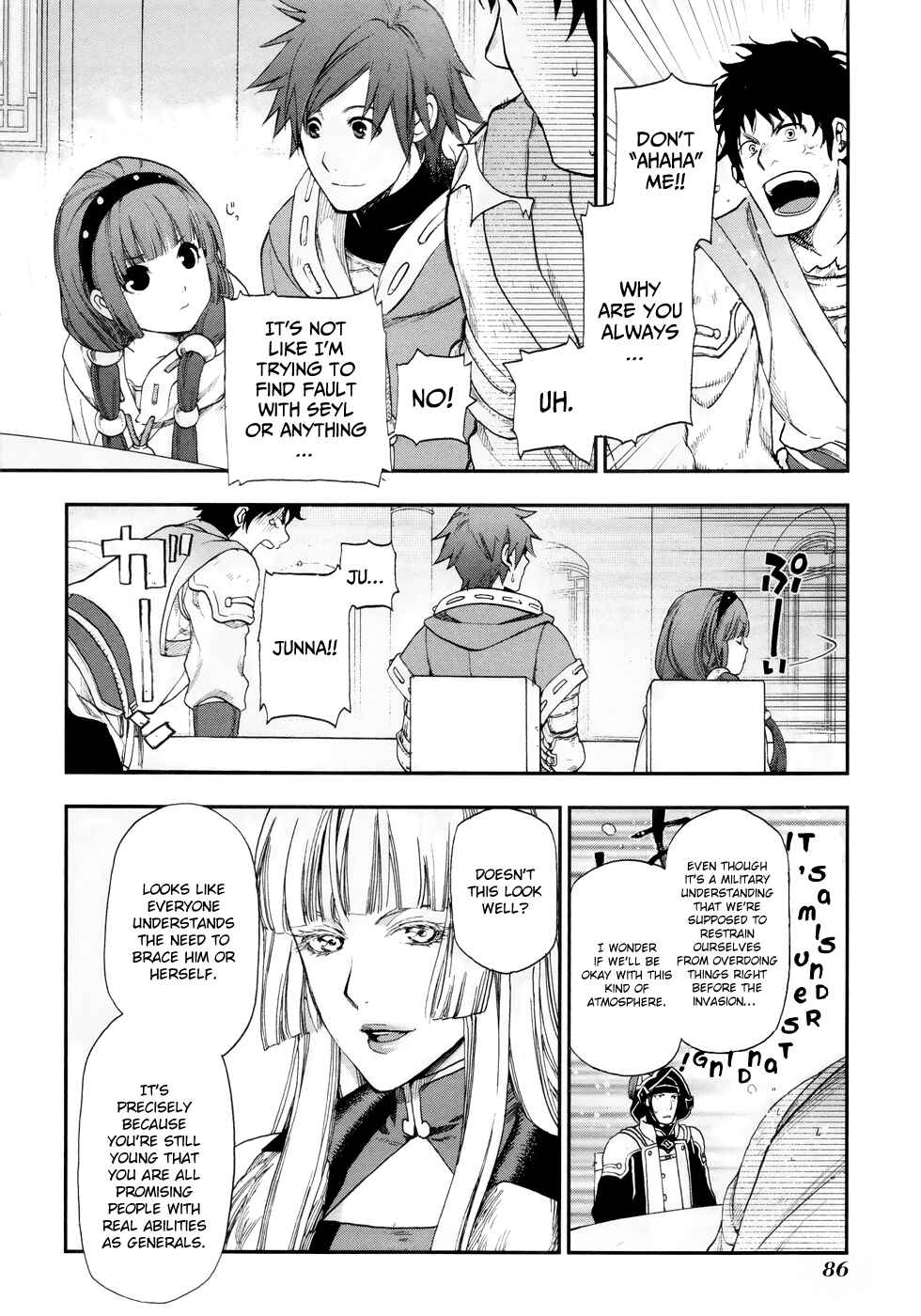 Rain Chapter 19 - Page 25