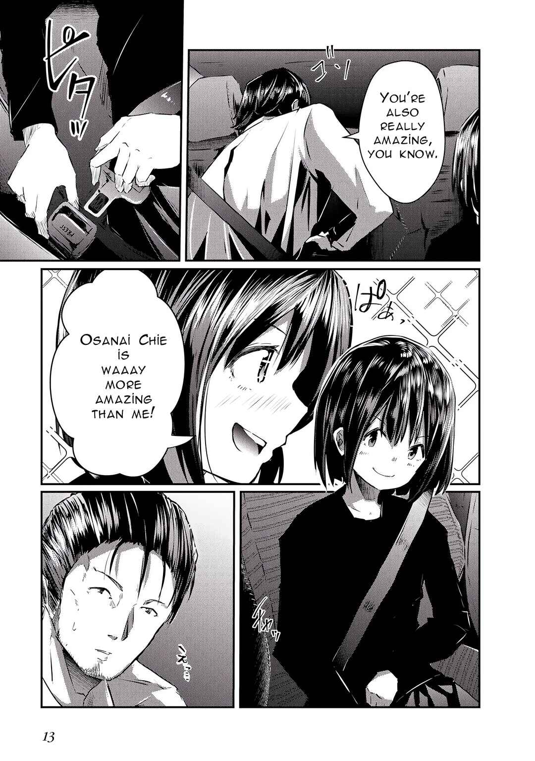 Ossan, Tenseishite Tensai Yakusha ni Naru Chapter 12 - Page 15