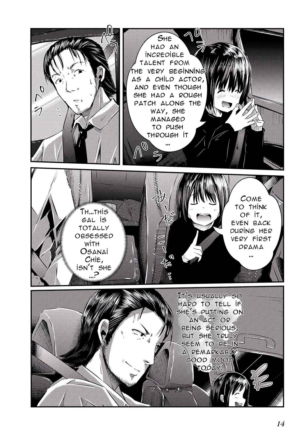 Ossan, Tenseishite Tensai Yakusha ni Naru Chapter 12 - Page 16