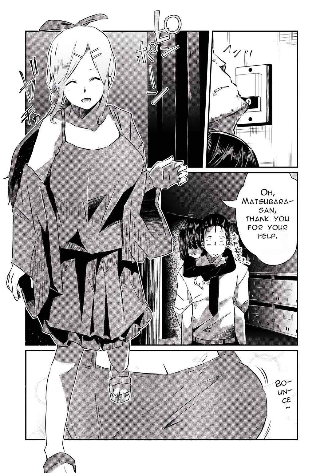 Ossan, Tenseishite Tensai Yakusha ni Naru Chapter 12 - Page 23