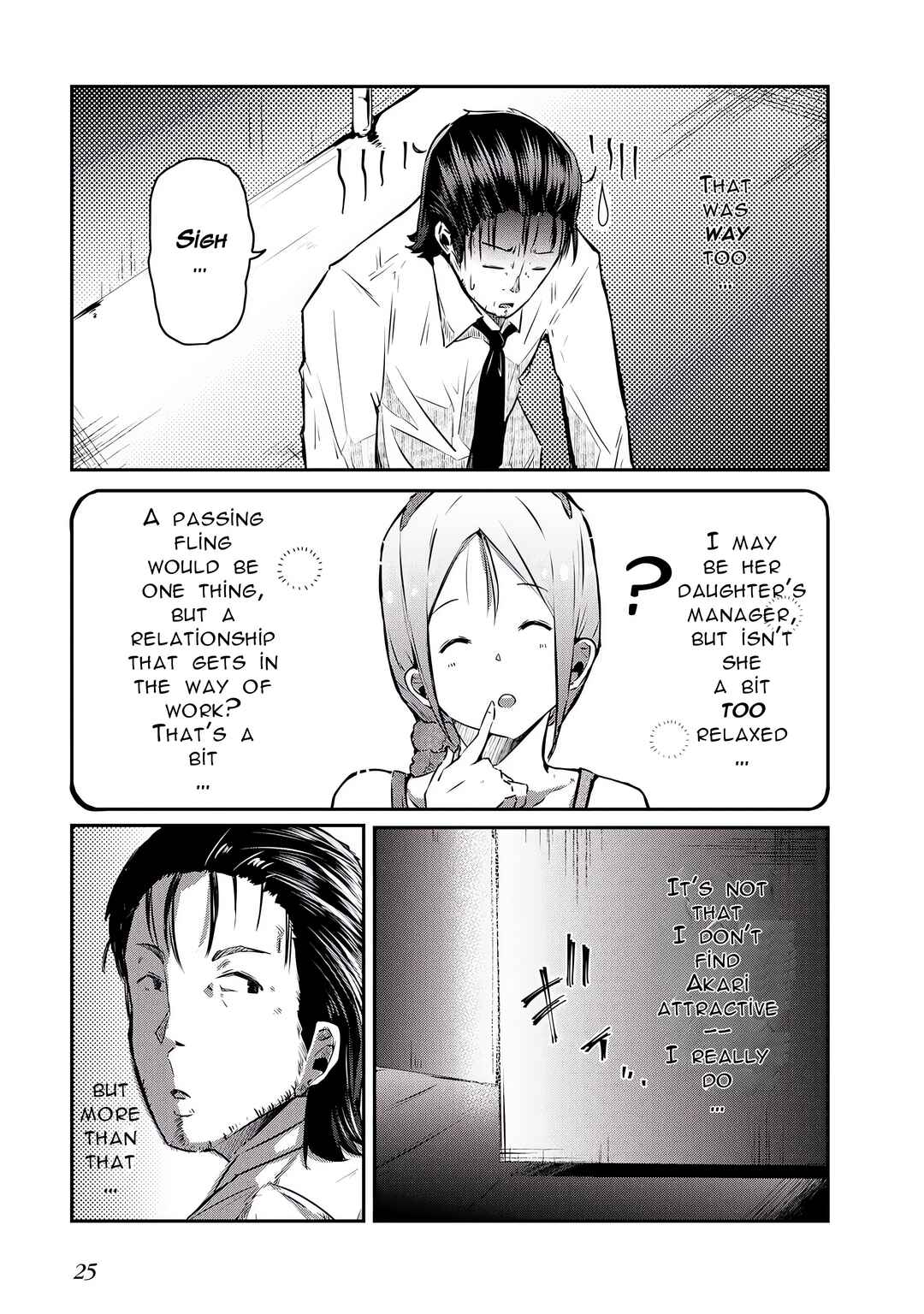 Ossan, Tenseishite Tensai Yakusha ni Naru Chapter 12 - Page 27