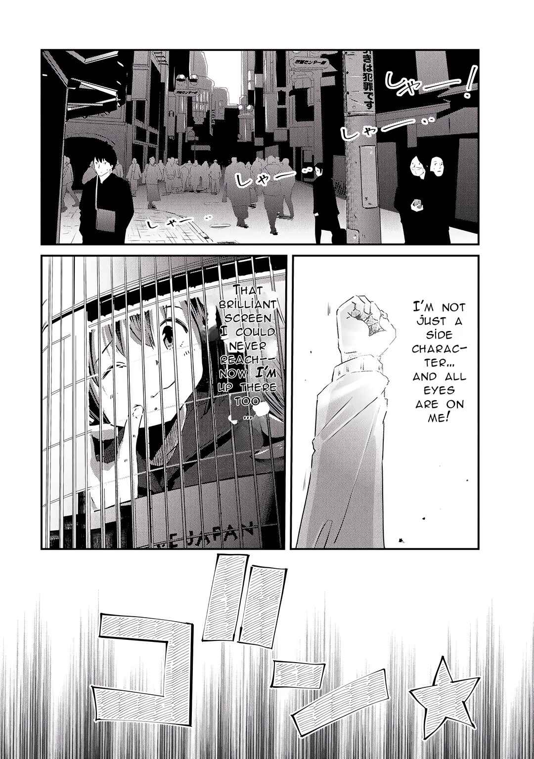 Ossan, Tenseishite Tensai Yakusha ni Naru Chapter 12 - Page 35