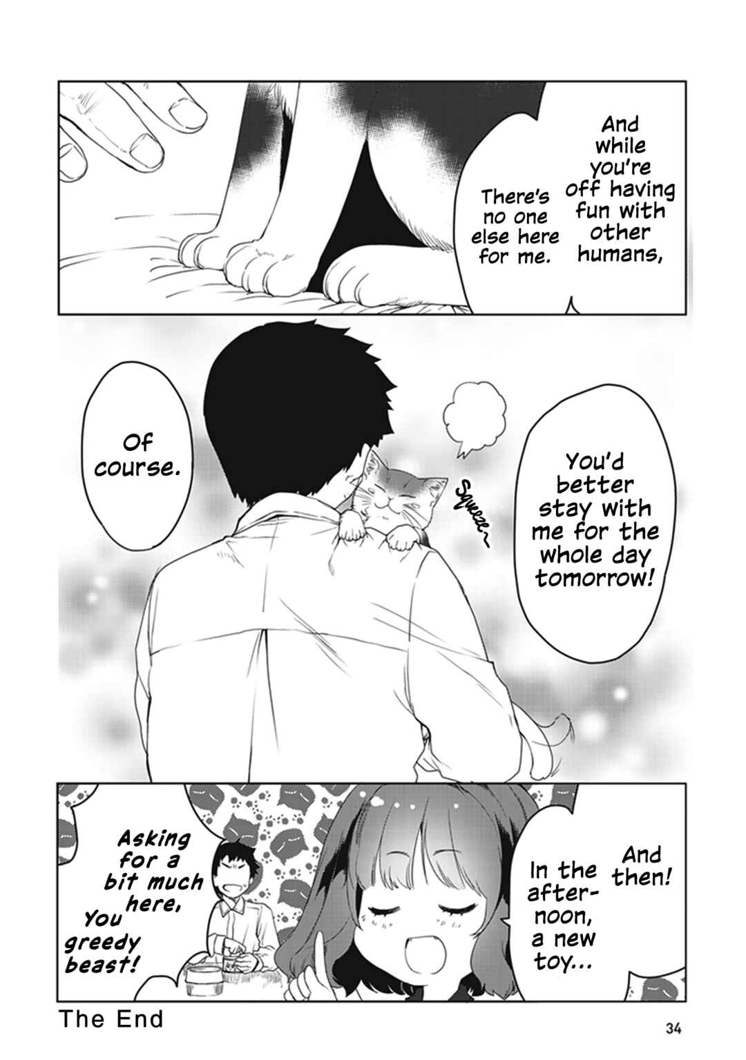 Konna Joshi o Gyutte Shitai!: Short Stories Chapter 9 - Page 4