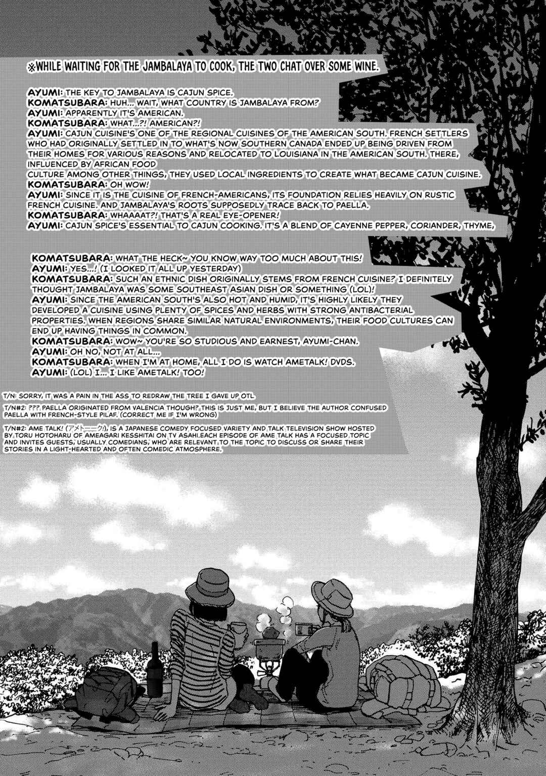 Yama to Shokuyoku to Watashi Chapter 24 - Page 8