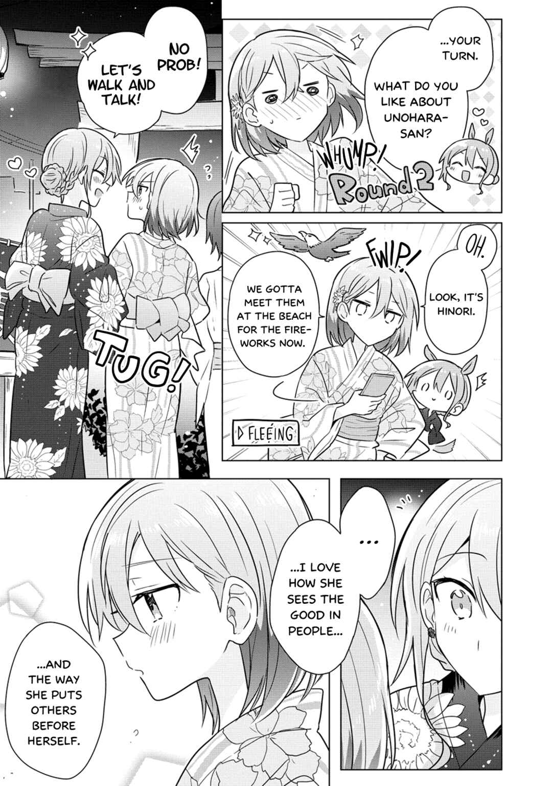 Doushitara Osananajimi no Kanojo ni Naremasu ka!? Chapter 13 - Page 16