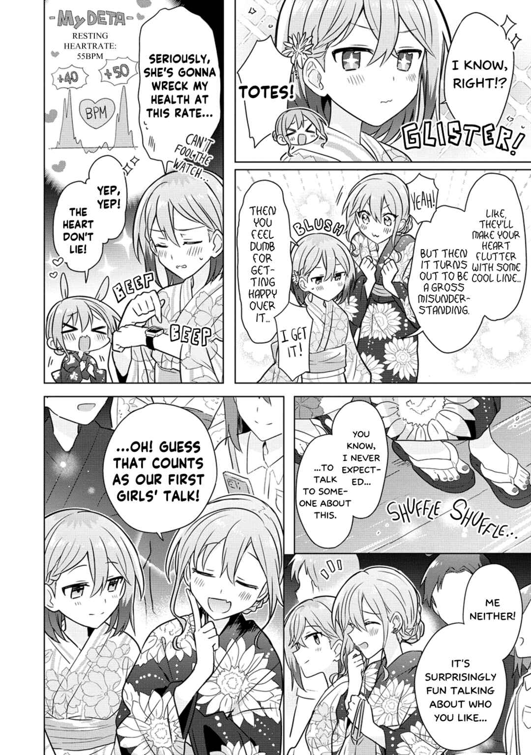 Doushitara Osananajimi no Kanojo ni Naremasu ka!? Chapter 13 - Page 18