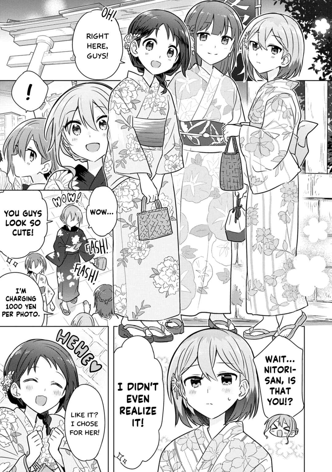 Doushitara Osananajimi no Kanojo ni Naremasu ka!? Chapter 13 - Page 5