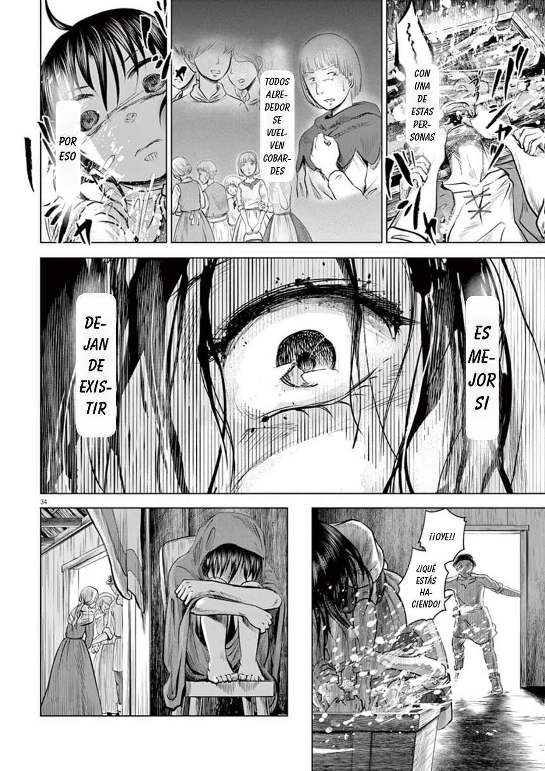 Hengoku no Schwester Chapter 1 - Page 38