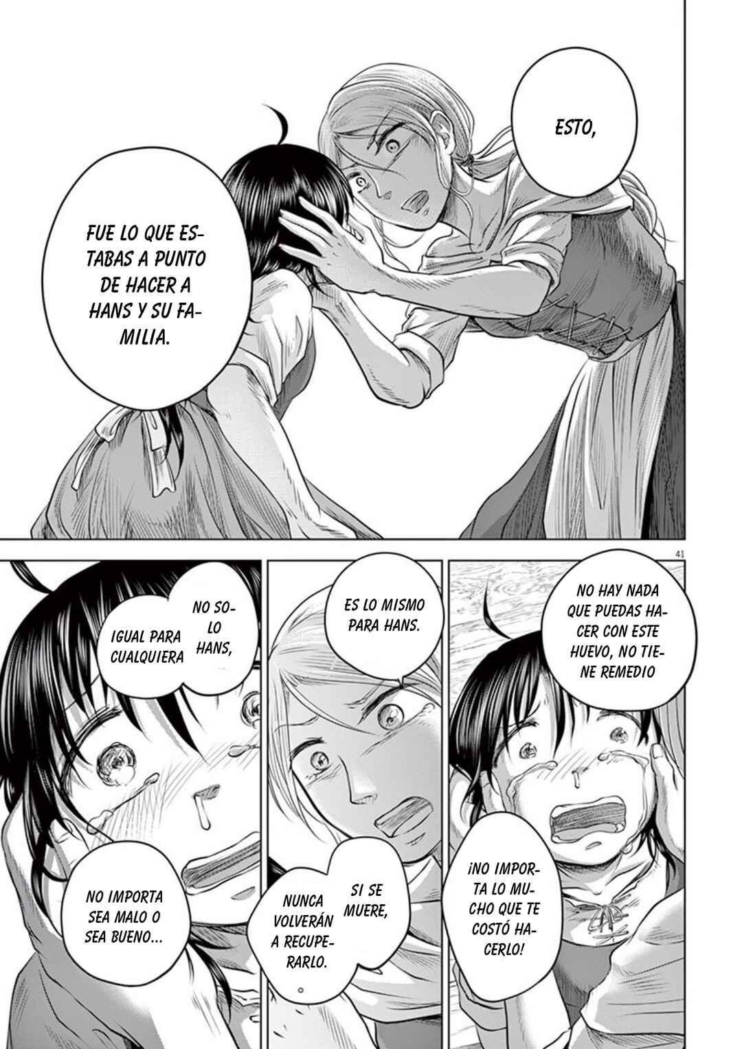 Hengoku no Schwester Chapter 1 - Page 45