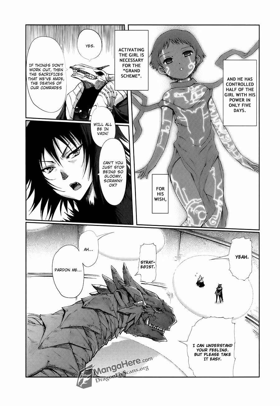 Shakugan no Shana X Eternal Song - Harukanaru Uta Chapter 5 - Page 12