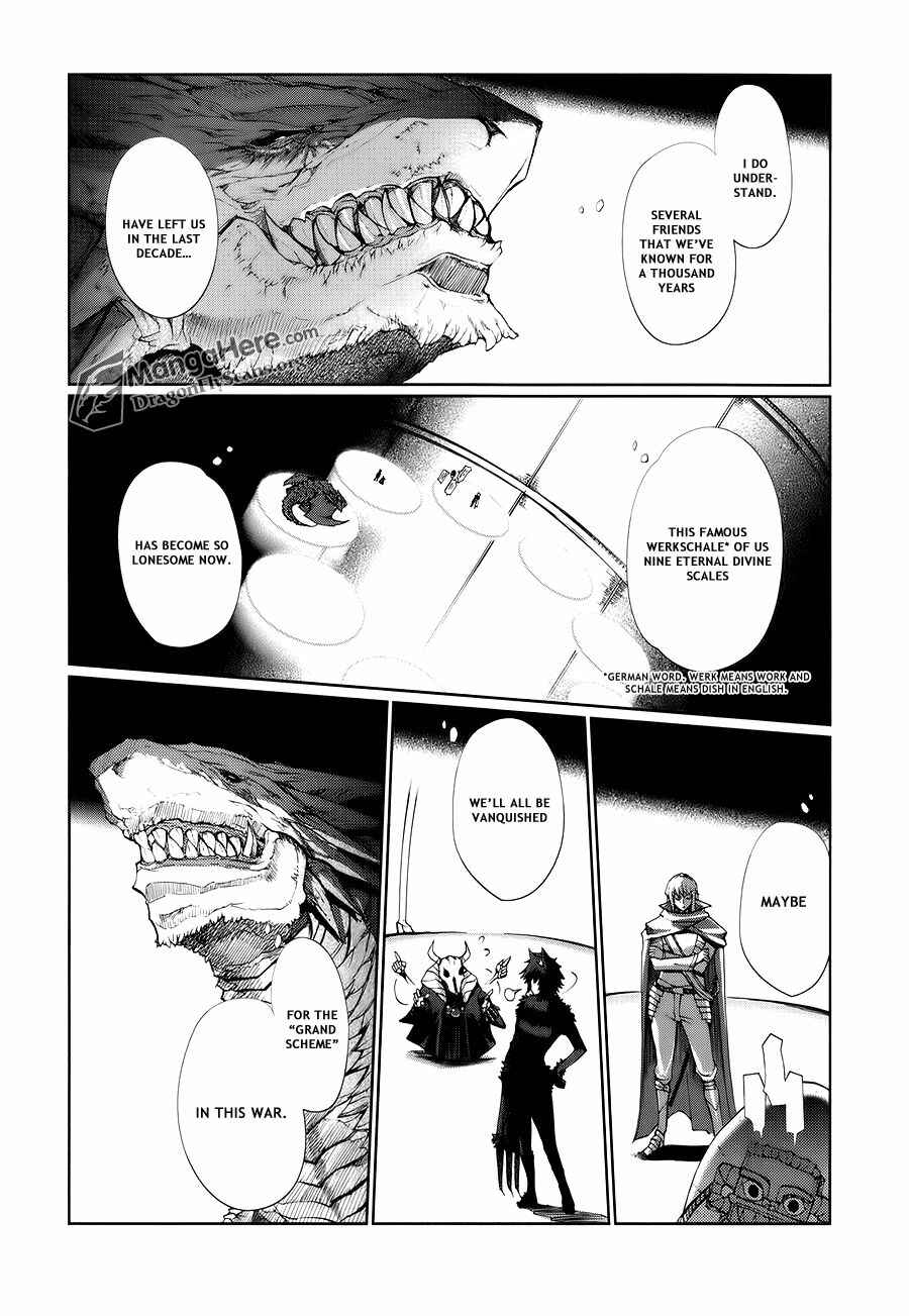 Shakugan no Shana X Eternal Song - Harukanaru Uta Chapter 5 - Page 13