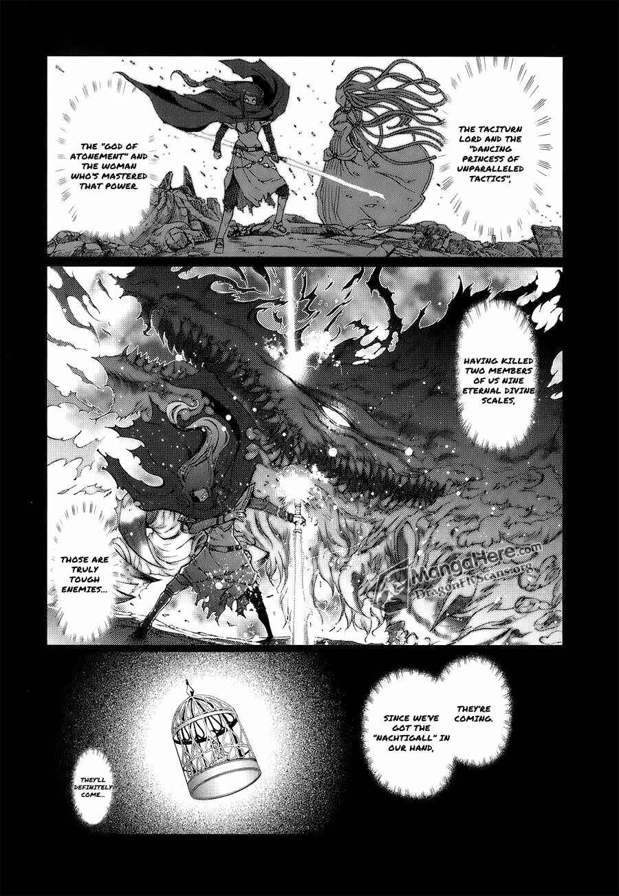 Shakugan no Shana X Eternal Song - Harukanaru Uta Chapter 5 - Page 17