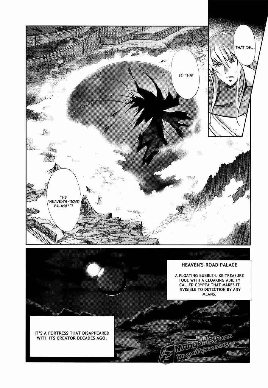Shakugan no Shana X Eternal Song - Harukanaru Uta Chapter 5 - Page 27