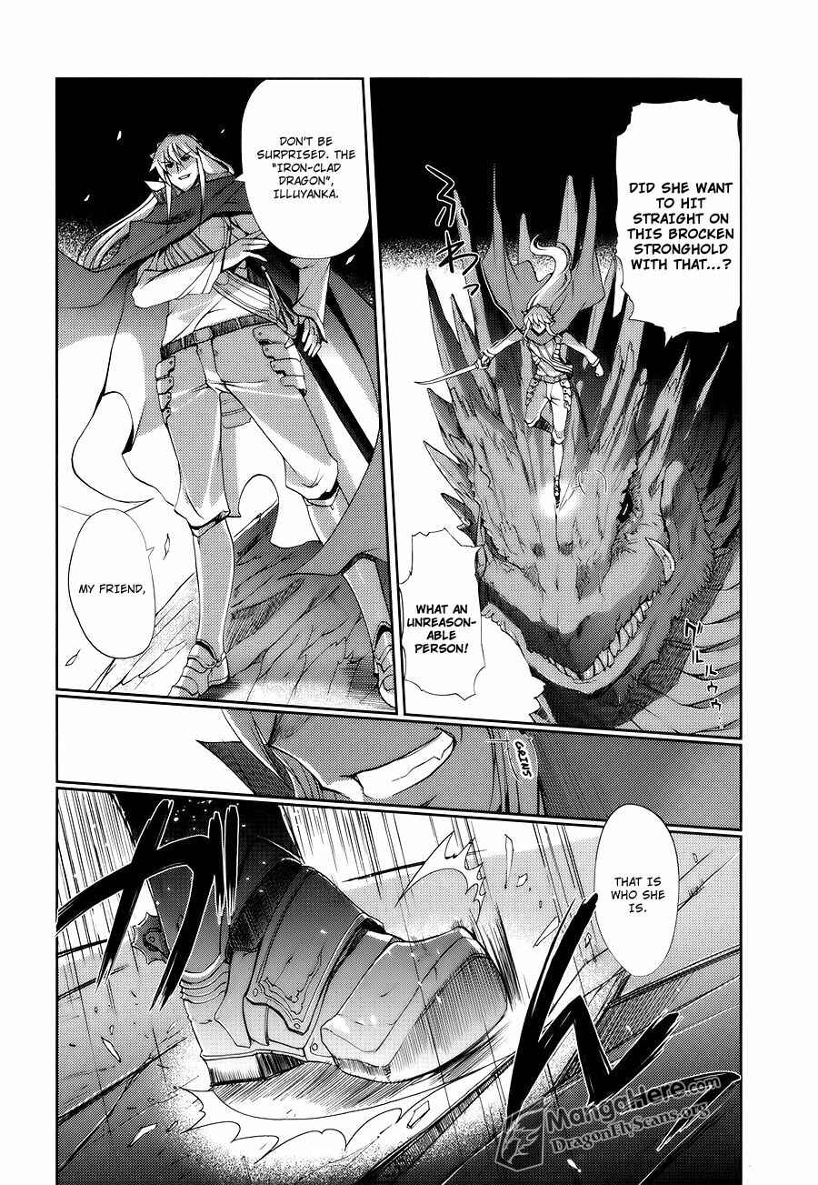 Shakugan no Shana X Eternal Song - Harukanaru Uta Chapter 5 - Page 28