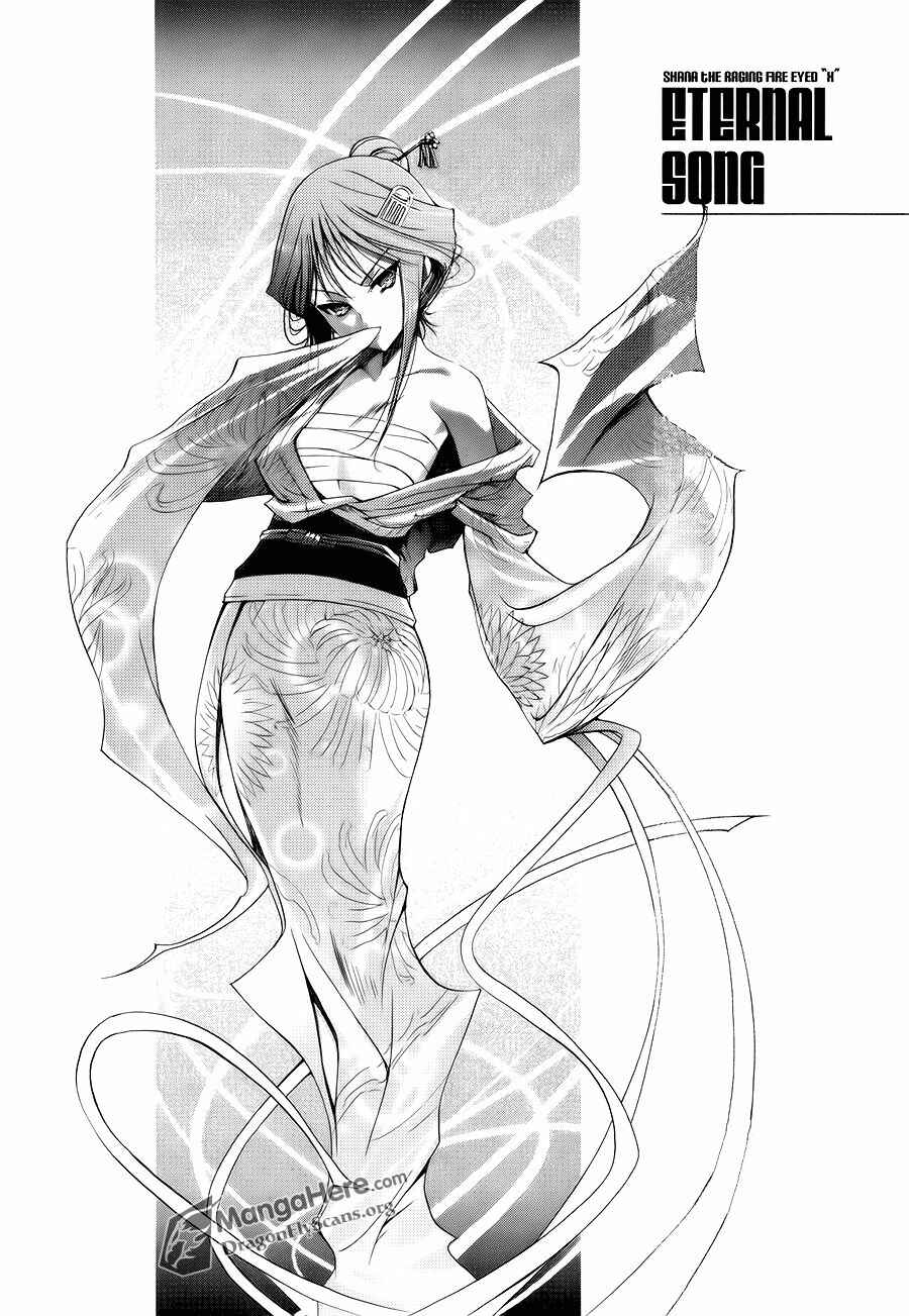 Shakugan no Shana X Eternal Song - Harukanaru Uta Chapter 5 - Page 31