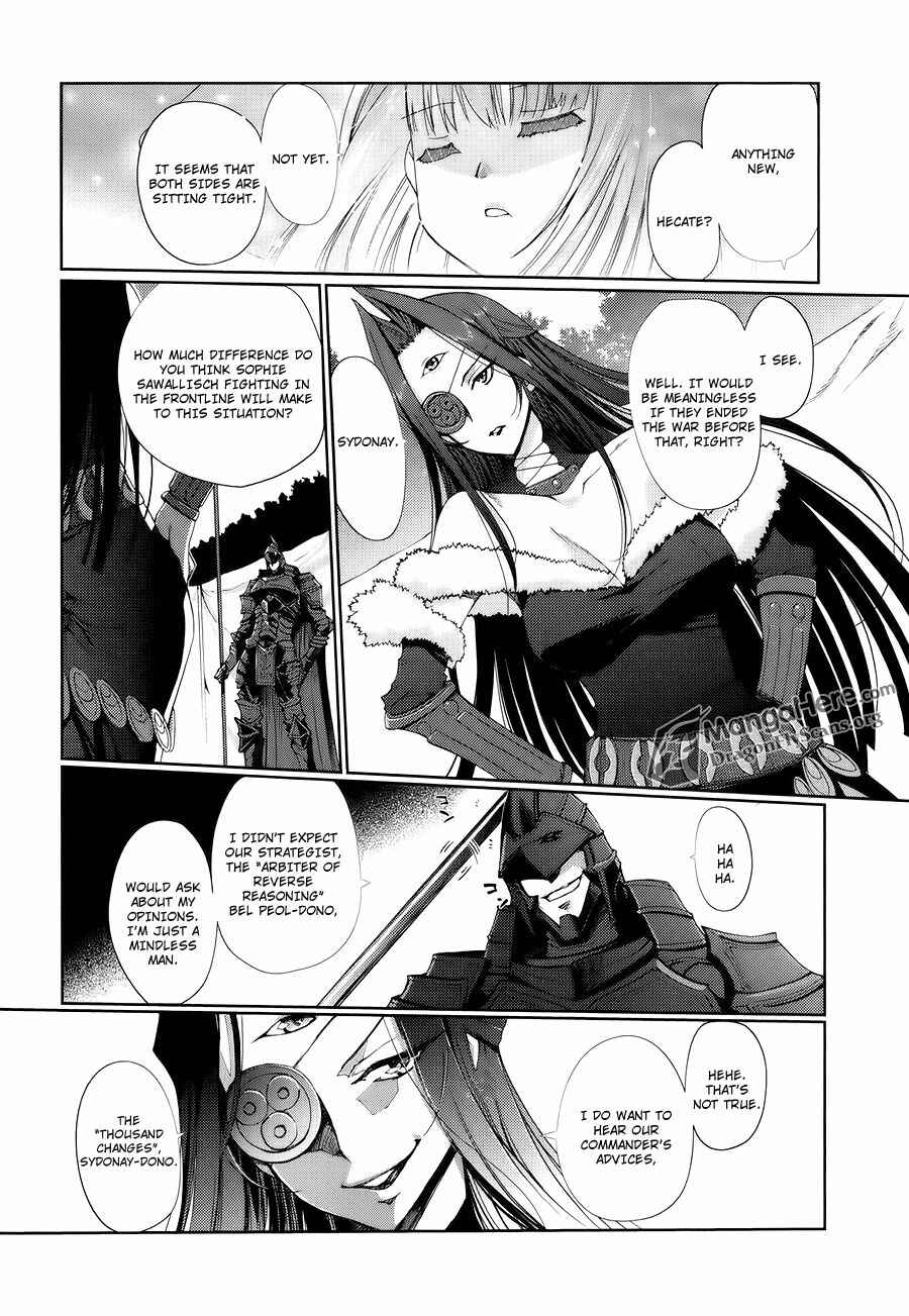 Shakugan no Shana X Eternal Song - Harukanaru Uta Chapter 5 - Page 4