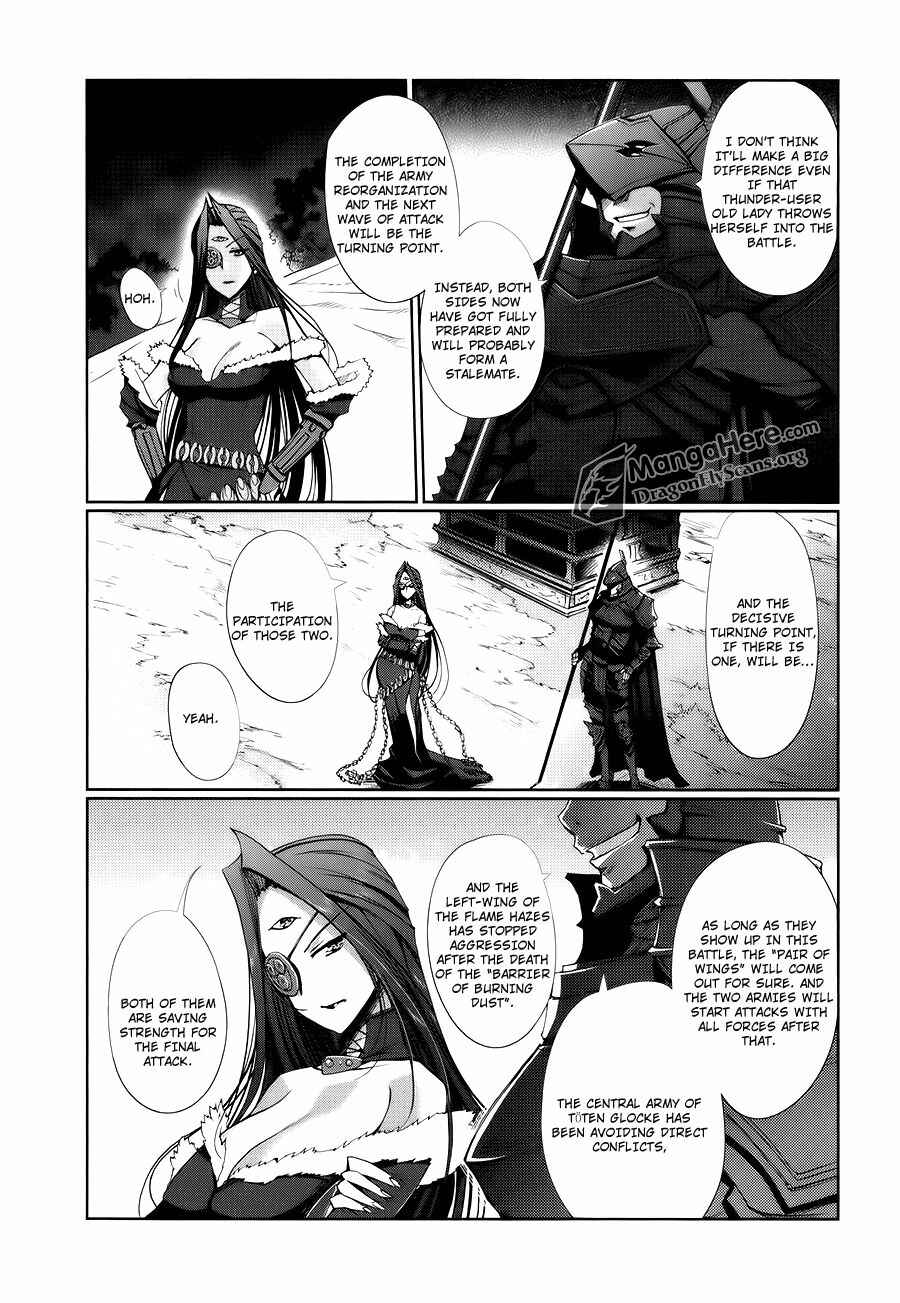 Shakugan no Shana X Eternal Song - Harukanaru Uta Chapter 5 - Page 5