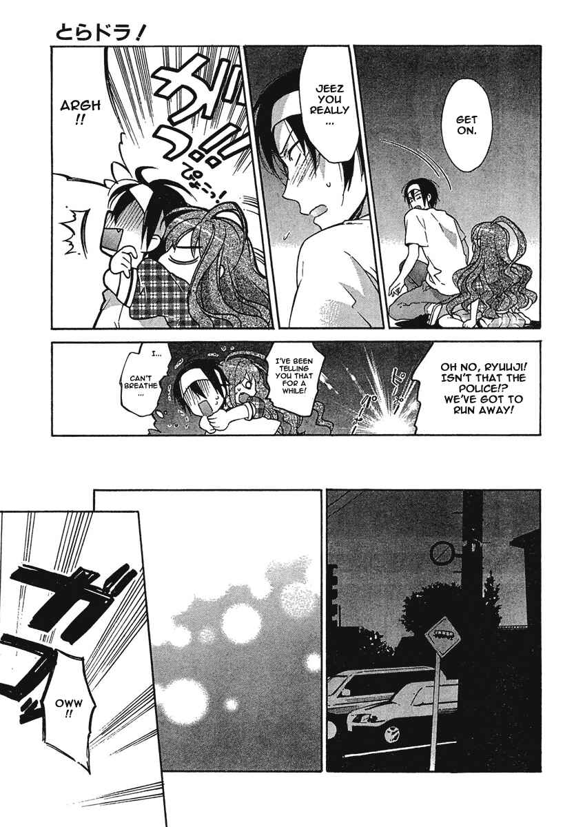 Toradora! Chapter 9 - Page 13
