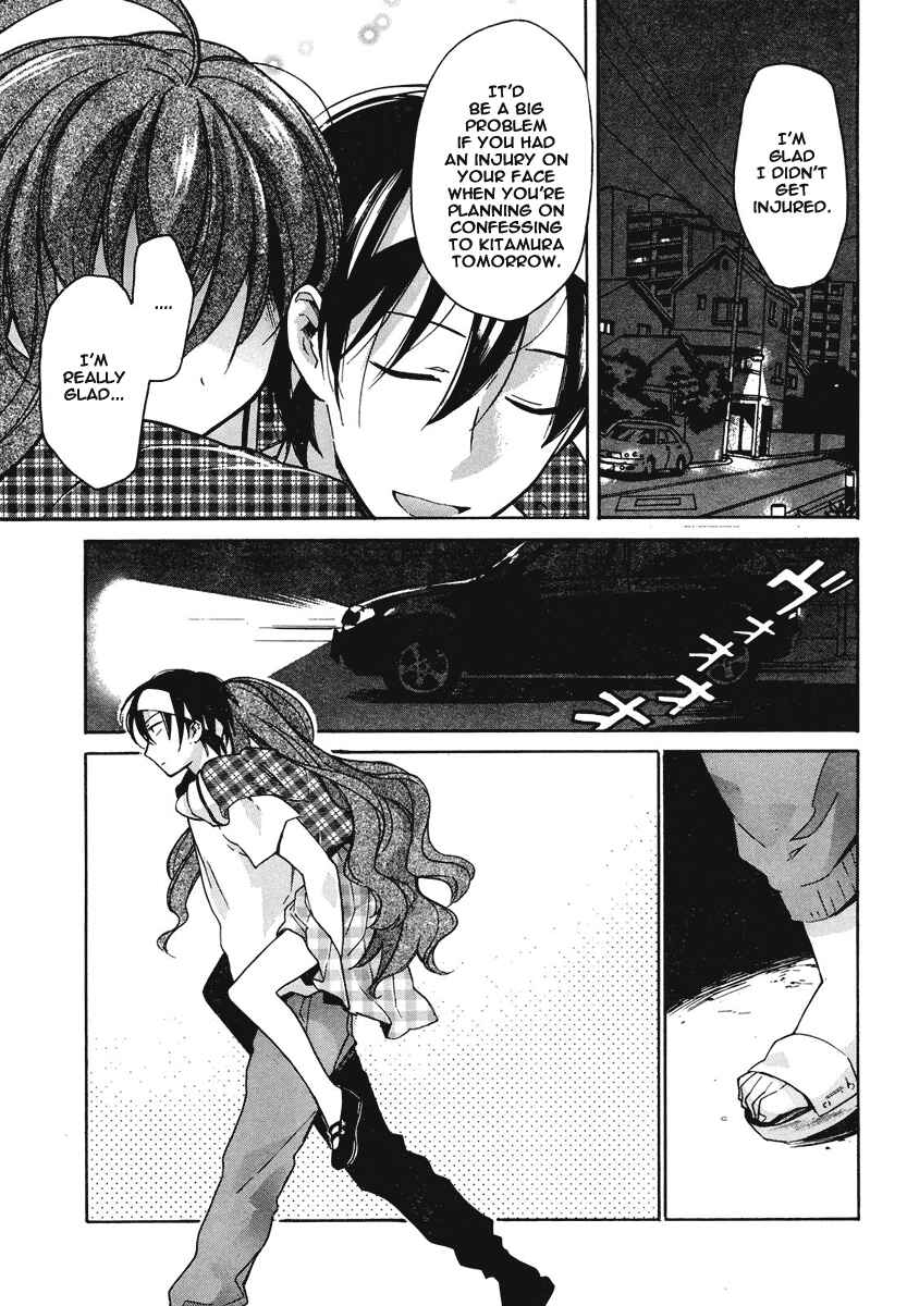 Toradora! Chapter 9 - Page 15