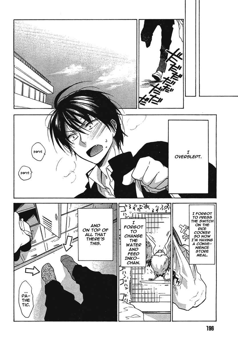 Toradora! Chapter 9 - Page 20