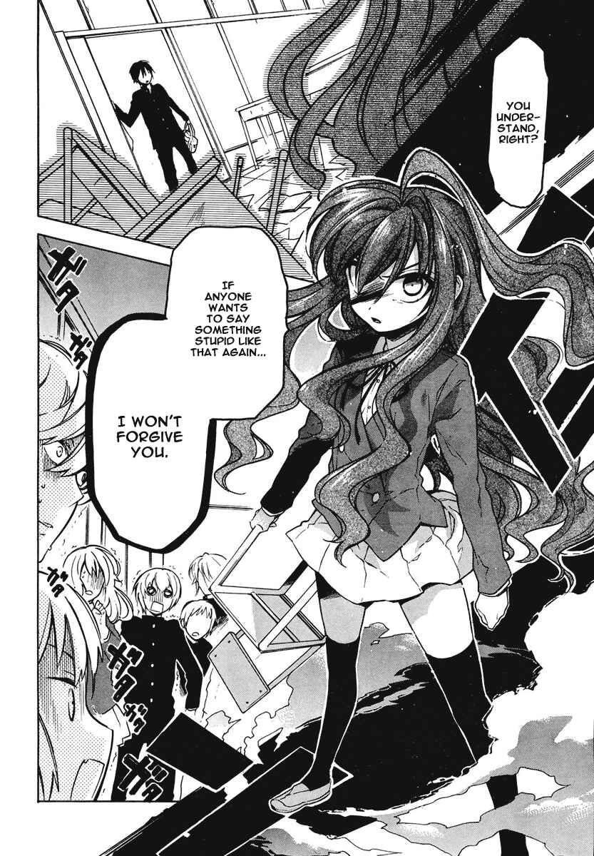 Toradora! Chapter 9 - Page 22